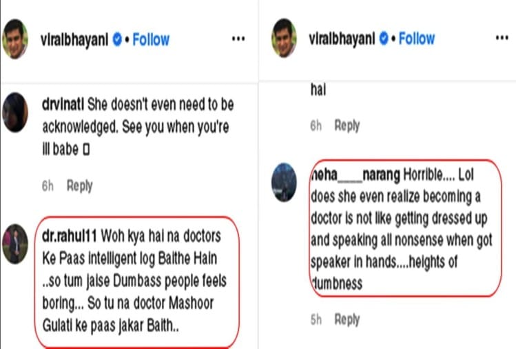 à¤°à¤¶à¥à¤®à¤¿ à¤¦à¥à¤¸à¤¾à¤ à¤à¥ à¤µà¥à¤¡à¤¿à¤¯à¥ à¤ªà¤° à¤à¤®à¥à¤à¤à¥à¤¸