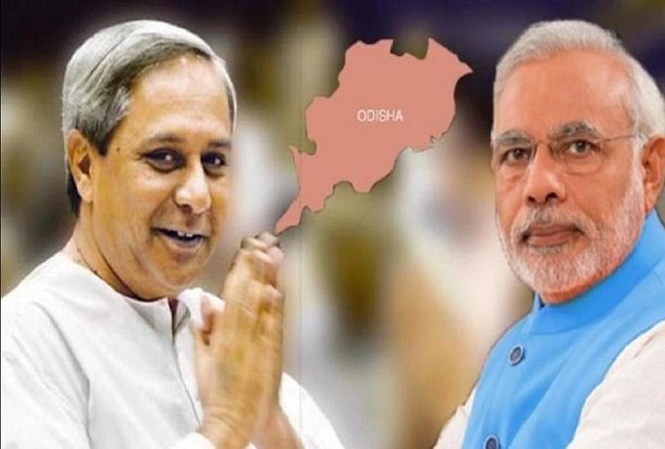 भाजपा और बीजद फिर आ रहे करीब, मोदी से पटनायक की मुलाकात के बाद आया रिश्तों में नया मोड़ naveen patnaik, pm modi