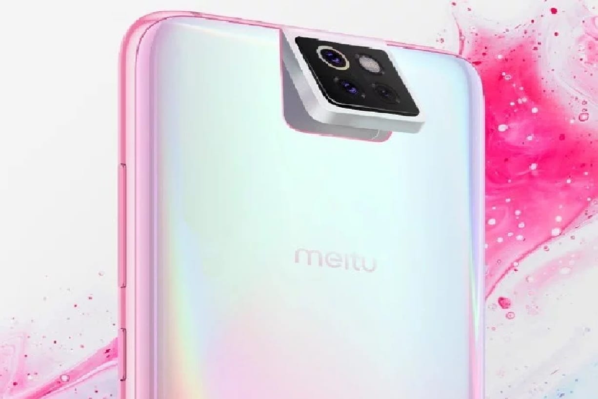 Xiaomi ने स्मार्टफोन की नई सीरीज CC का किया एलान, जानें खासियत