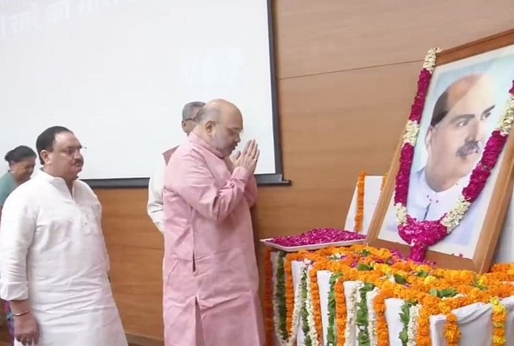 Examining the death of Shyama Prasad Mukherjee Bharat Rajneeti