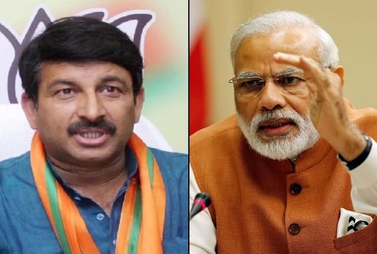 प्रधानमंत्री नरेंद्र मोदी और दिल्ली भाजपा अध्यक्ष मनोज तिवारी को जान से मारने पीएम मोदी, मनोज तिवारी Bharat Rajneeti