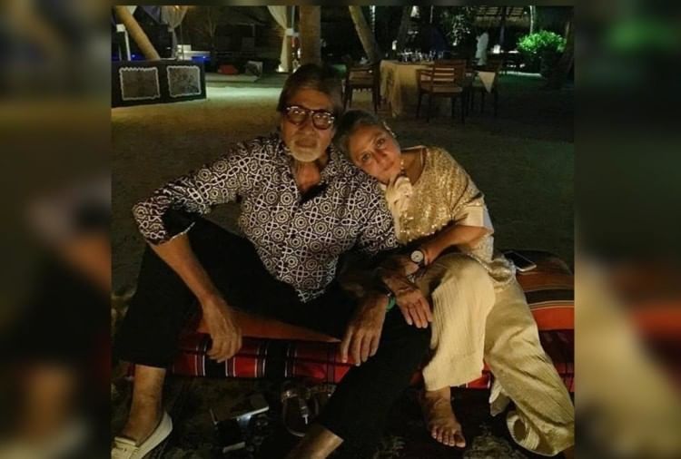 à¤à¤®à¤¿à¤¤à¤¾à¤­, à¤à¤¯à¤¾