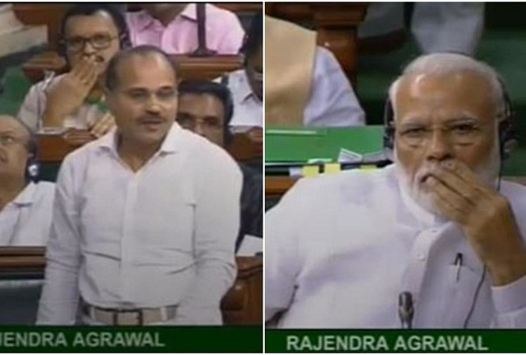 लोकसभा Live: अधीर रंजन ने कहा- आज तक राहुल और सोनिया गांधी बाहर कैसे हैं? अधीर रंजन चौधरी-नरेंद्र मोदी