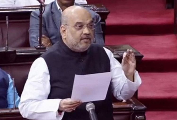 जम्मू-कश्मीर आरक्षण संशोधन विधेयक को आज संसद में पेश करेंगे गृहमंत्री अमित शाह लोकसभा में अमित शाह