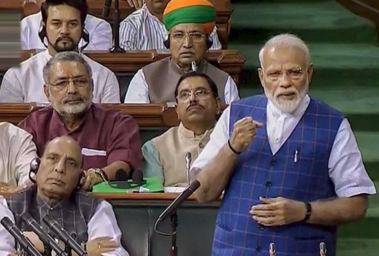 लोकसभा में प्रधानमंत्री नरेंद्र मोदी (File Photo)