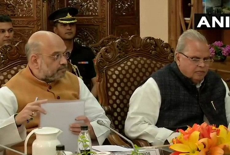 गृहमंत्री अमित शाह और राज्यपाल मलिक ने की विकास कार्यों की समीक्षा