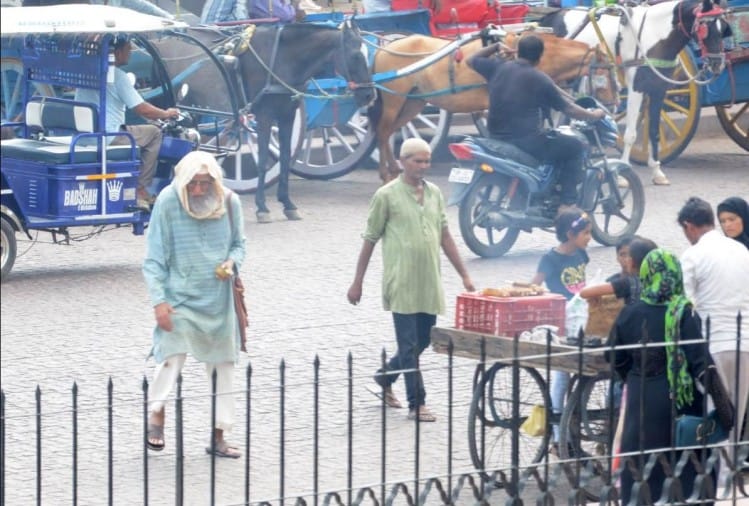 à¤à¤®à¤¿à¤¤à¤¾à¤­ à¤¬à¤à¥à¤à¤¨