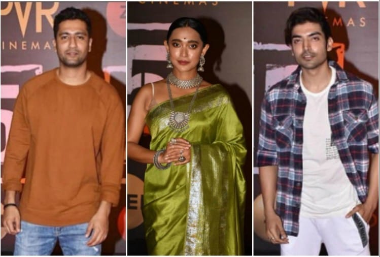 Article 15 film screening