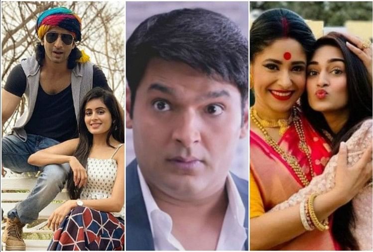 Trp Rating Kapil Sharma Show Fail To Gain Trp New Serial Yeh Rishtey