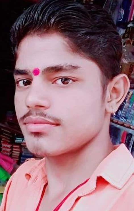 जालौनः व्यापारी के पुत्र अमन की फाइल फोटो जालौनः व्यापारी के पुत्र अमन की फाइल फोटो