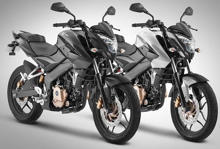 Pulsar Bikes Price List 2019