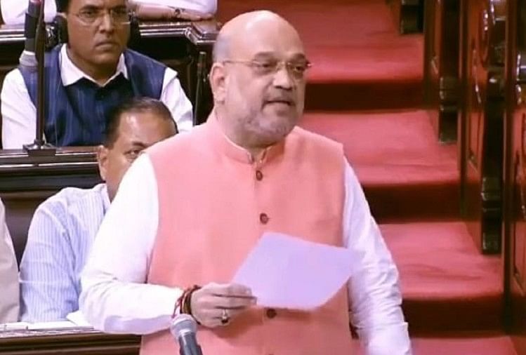 अमित शाह बोले- अलगाववादी नेता घाटी के स्कूल बंद कराकर अपने बच्चों को विदेशों में पढ़ाते हैं गृह मंत्री अमित शाह
