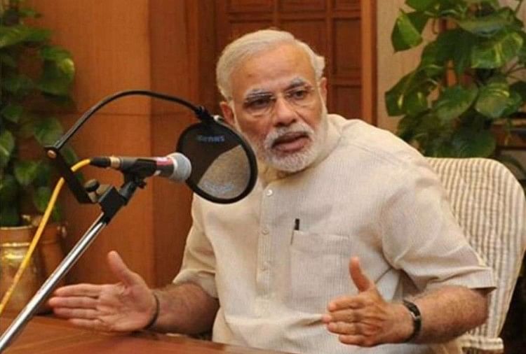 मन की बात में बोलते प्रधानमंत्री नरेंद्र मोदी