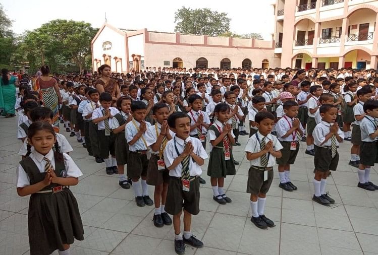 Human Resource Development Ministry Will Change Rule In School Due ...