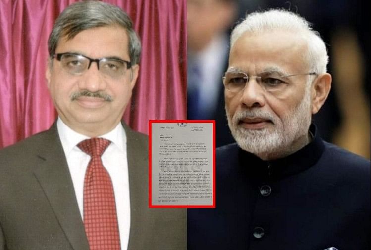 जस्टिस रंगनाथ पांडेय ने पीएम मोदी को लिखा खत