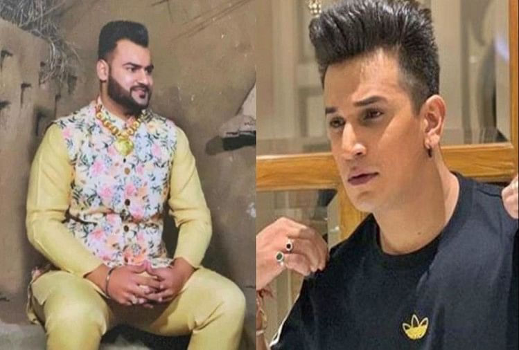 Prince Narula Reveals The Cause Of The Death Of His Brother Rupesh In