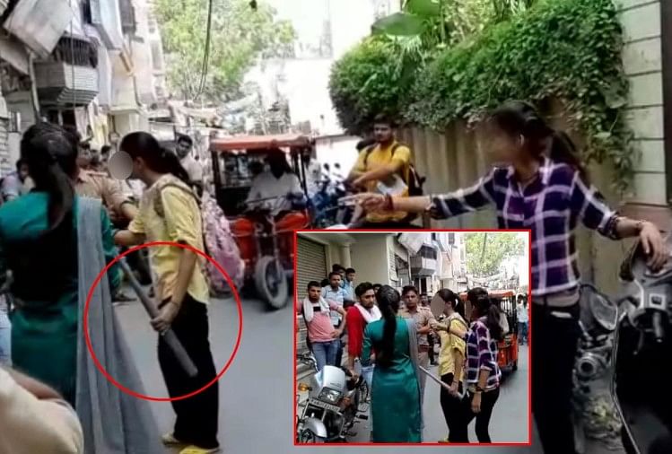 शामली: कोचिंग सेंटर में छात्राओं की दबंगई, जमकर चले बेसबॉल बैट और हॉकी-डंडे हॉकी लेकर कोचिंग सेंटर पहुंच गईं दबंग छात्राएं