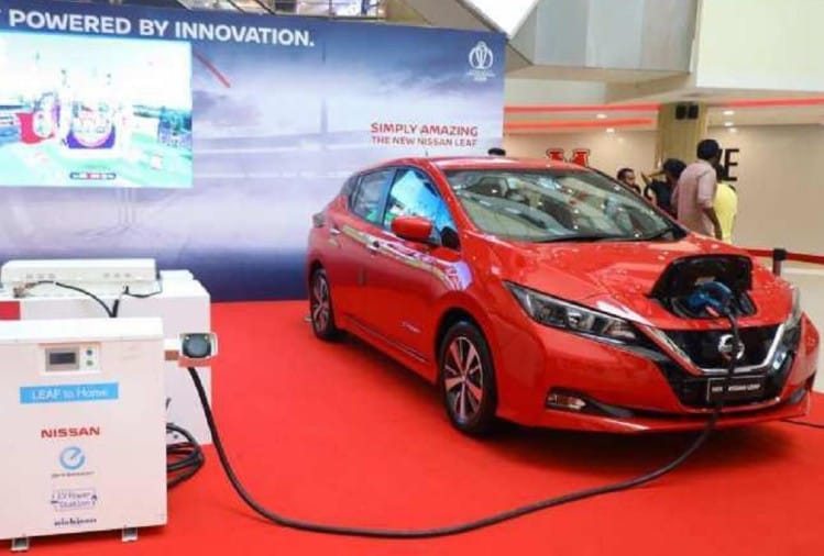Nissan Leaf REd