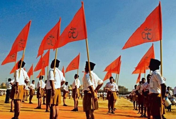 Rashtriya Swayamsevak Sangh Is There Preparation To Include Women In The  Parent Organization Will Mohan Bhagwat Say Something On This In Dussehra  Speech - राष्ट्रीय स्वयंसेवक संघ: क्या मूल संगठन में महिलाओं