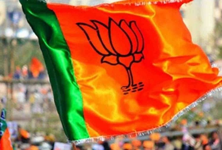 आप भी भाजपा के सदस्य बनना चाहते हैं तो ये खबर आपके काम की है, जरूर पढ़ें प्रतीकात्मक तस्वीर