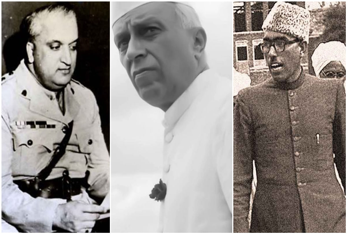 जम्मू कश्मीर के राजा हरि सिंह, प्रथम प्रधानमंत्री पंडित नेहरू और शेख अबदुल्ला