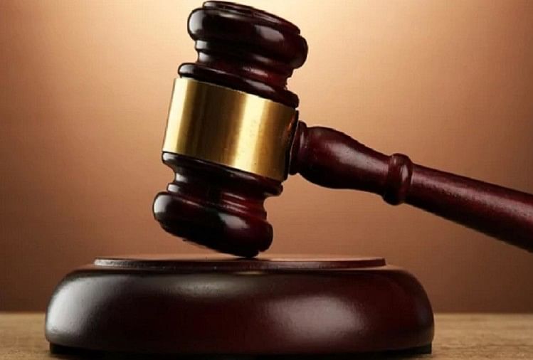 Supreme Court order 20 lakh compensation to former civil judge