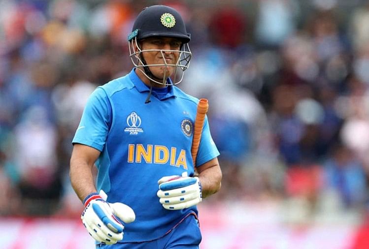 ms dhoni retirement news live updates ms dhoni retirement news live updates à¤¸à¤¹à¤µ à¤— à¤¬ à¤² à¤…à¤¬ à¤à¤¸ à¤– à¤² à¤¡ à¤¹ à¤¨ à¤® à¤¶à¤¨ à¤‡ à¤ª à¤¸ à¤¬à¤² à¤¹ à¤“à¤® à¤« à¤¨ à¤¶ à¤¯ à¤¨à¤® amar ujala hindi news live ms dhoni retirement news live updates ms dhoni retirement news live updates à¤¸à¤¹à¤µ à¤— à¤¬ à¤² à¤…à¤¬ à¤à¤¸ à¤– à¤² à¤¡ à¤¹ à¤¨ à¤® à¤¶à¤¨ à¤‡ à¤ª à¤¸ à¤¬à¤² à¤¹ à¤“à¤® à¤« à¤¨ à¤¶ à¤¯ à¤¨à¤® amar ujala hindi news live