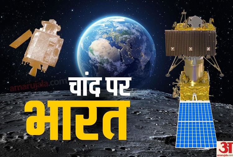 à¤¹à¤®à¤¾à¤°à¥‡ à¤µà¥‡à¤¦à¥ à¤à¤µà¤‚ à¤ªà¥à¤°à¤¾à¤šà¥€à¤¨ à¤—à¥à¤°à¤¨à¥à¤¥ à¤¹à¤®à¤¾à¤°à¥‡ à¤ªà¥‚à¤°à¥à¤µà¤œà¥‹à¤‚ à¤•à¥‡ à¤–à¤—à¥‹à¤²à¥€à¤¯ à¤œà¥à¤žà¤¾à¤¨ à¤•à¥‡ à¤ªà¥à¤°à¤®à¤¾à¤£ à¤¹à¥ˆà¤‚à¥¤