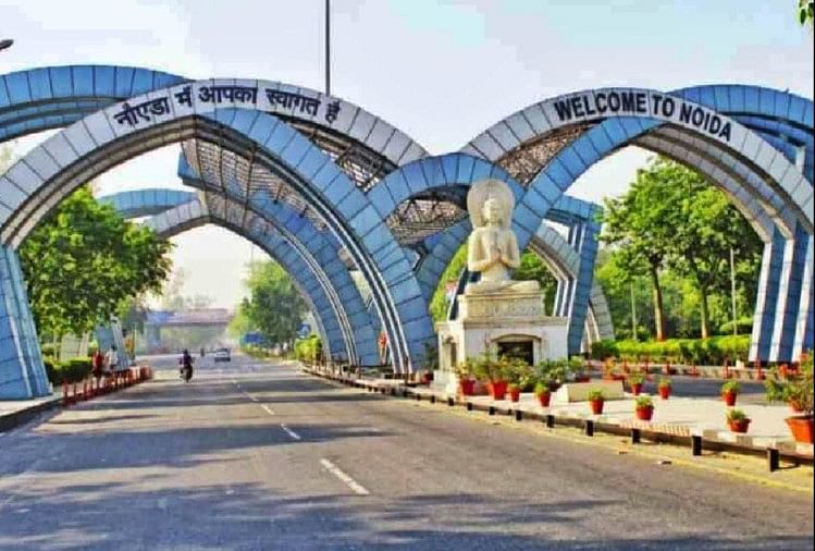 Noida Authority