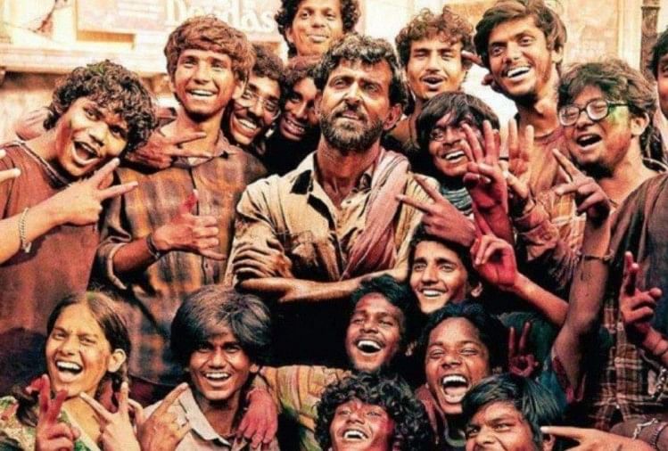 Super 30