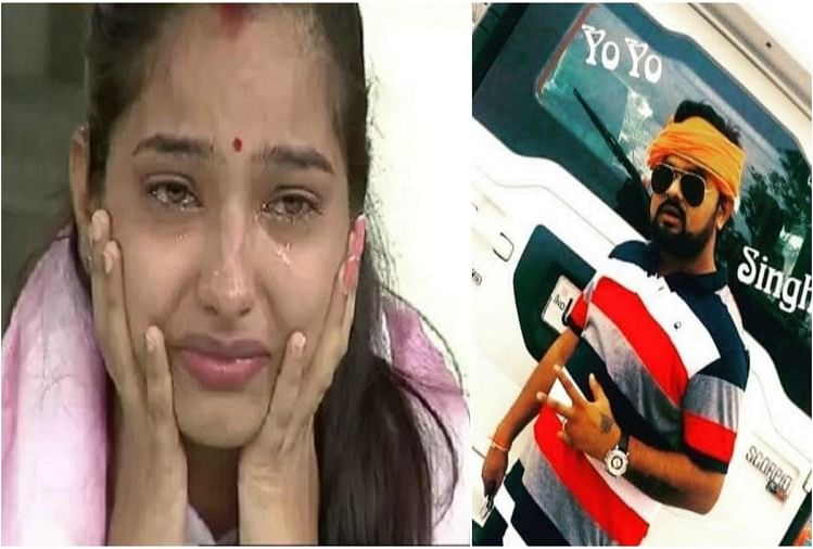 विधायक की बेटी से शादी के नाम पर 'धोखा', जानिए क्या है अजितेश की सगाई का असली सच फाइल फोटो