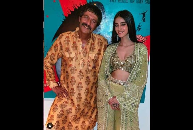 chunky pandey