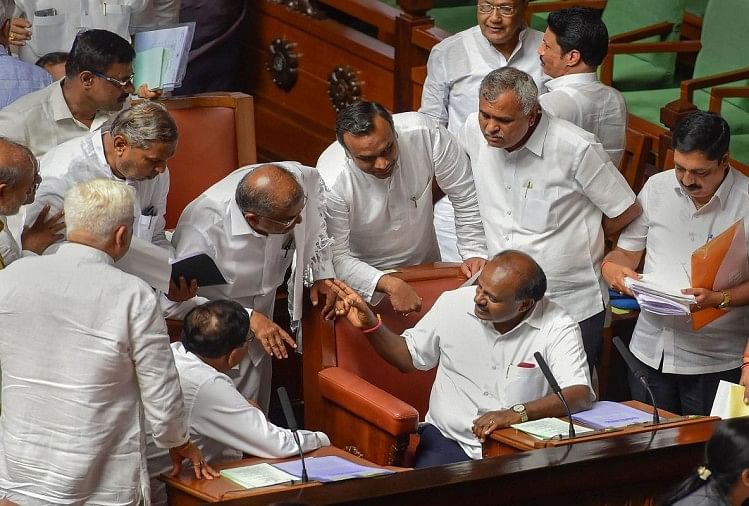 Karnataka Assembly Session