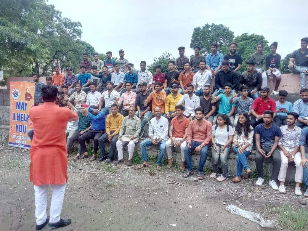 डीएवी में छात्रों को संबोधित करते एबीवीपी के प्रदेश संगठन मंत्री प्रदीप शेखावत। डीएवी में छात्रों को संबोधित करते एबीवीपी के प्रदेश संगठन मंत्री प्रदीप शेखावत।