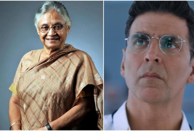 à¤
à¤à¥à¤·à¤¯ à¤à¥à¤®à¤¾à¤°