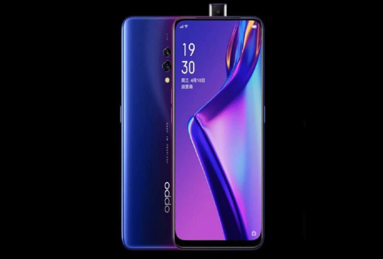 पॉप अप सेल्फी कैमरे वाले Oppo K3 को खरीदने का फिर से मौका, जानें कीमत और ऑफर्स Oppo k3