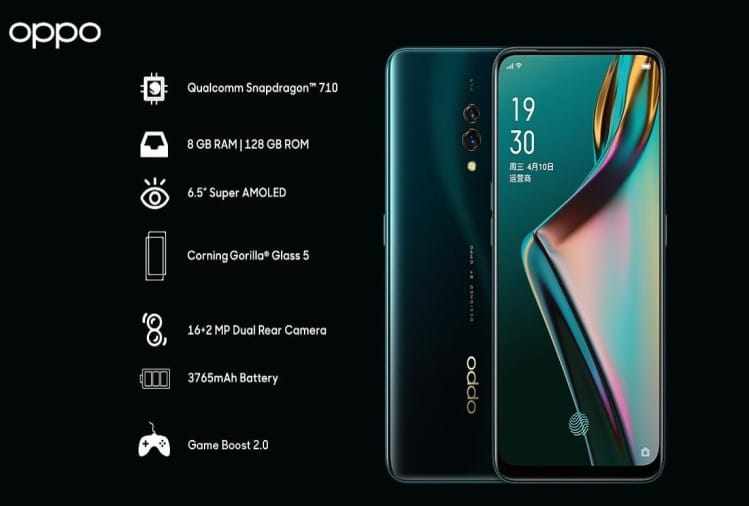Oppo k3