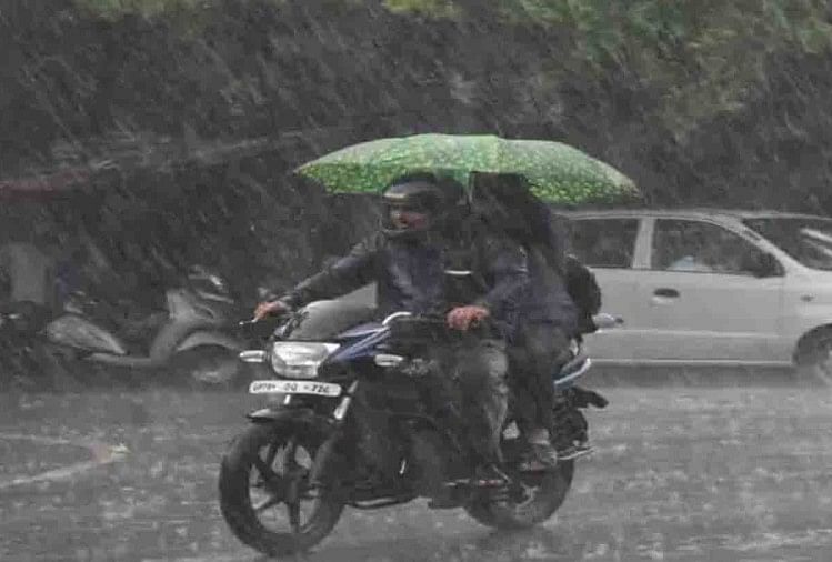 Weather Report Today, Weather Department Forecast Heavy Rain In These  Cities Of Up - मौसम विभाग की भविष्यवाणी, 23 और 24 जुलाई को यूपी के कई शहरों  में होगी झमाझम बारिश -