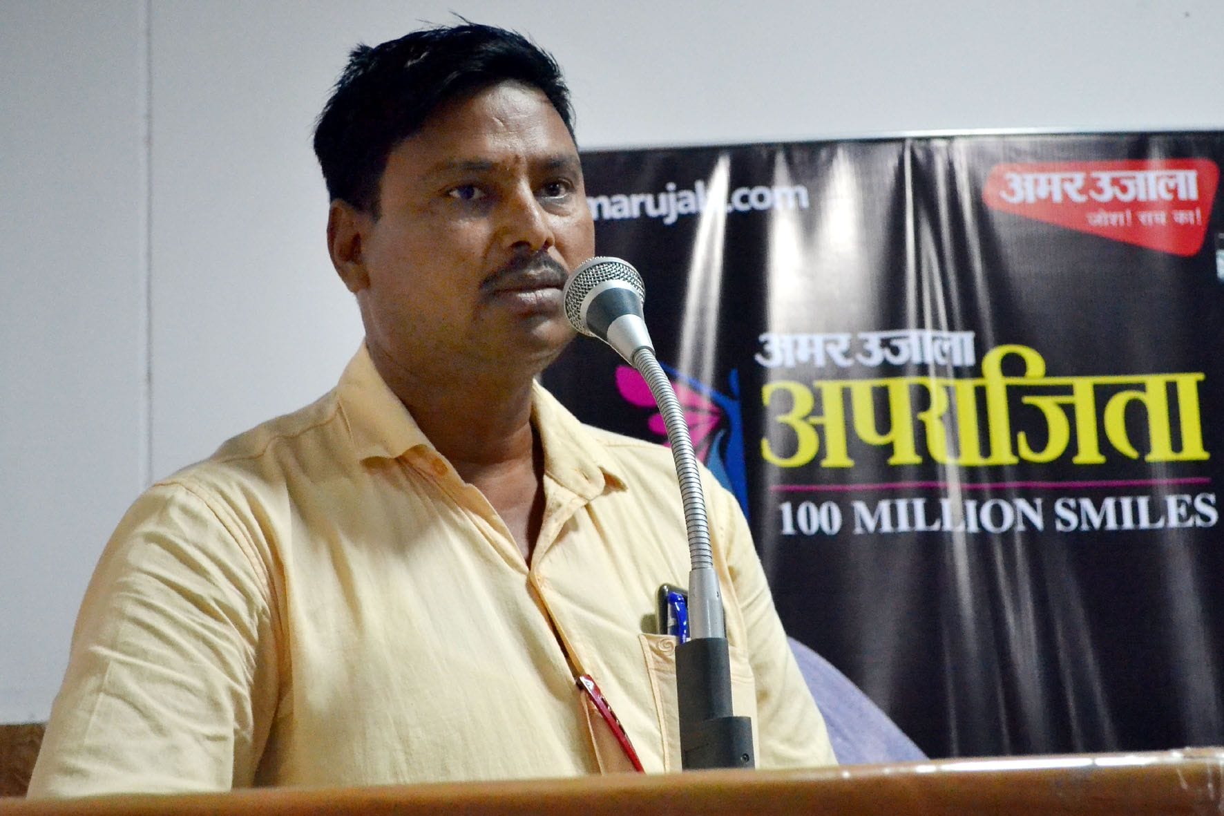 एपीएस में आयोजित अपराजिता कार्यक्रम को संबोधित करते अतिथि। एपीएस में आयोजित अपराजिता कार्यक्रम को संबोधित करते अतिथि।