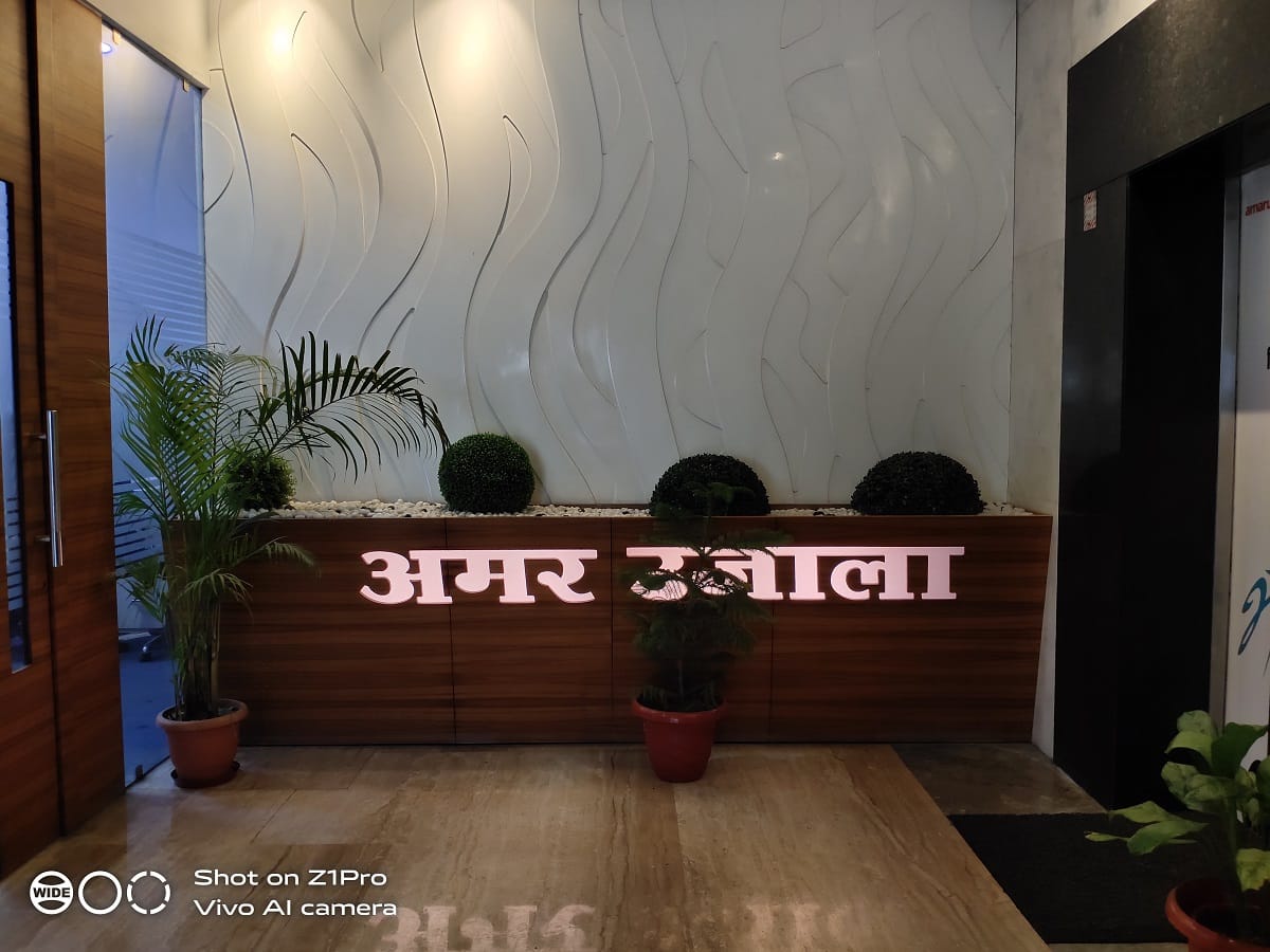 Vivo Z1 PRO Review: 15 हजार की रेंज में जंबो बैटरी वाला शानदार ऑल राउंडर स्मार्टफोन