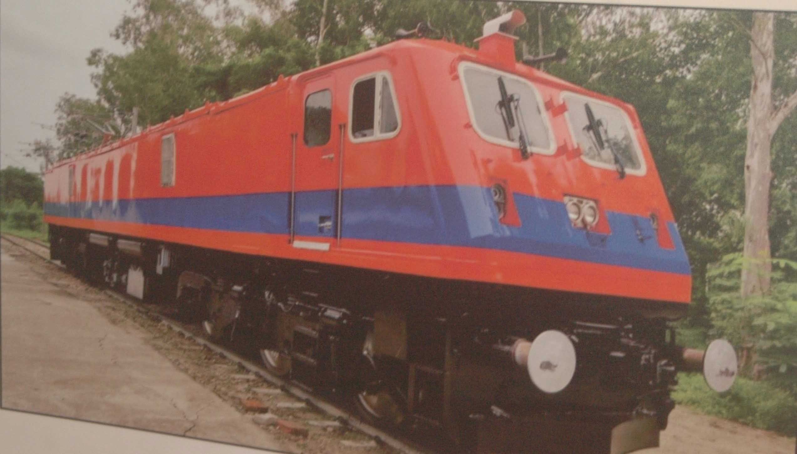 रेलवे द्वारा तैयार किए जाने वाला सुप्रिम इंजन रेलवे द्वारा तैयार किए जाने वाला सुप्रिम इंजन
