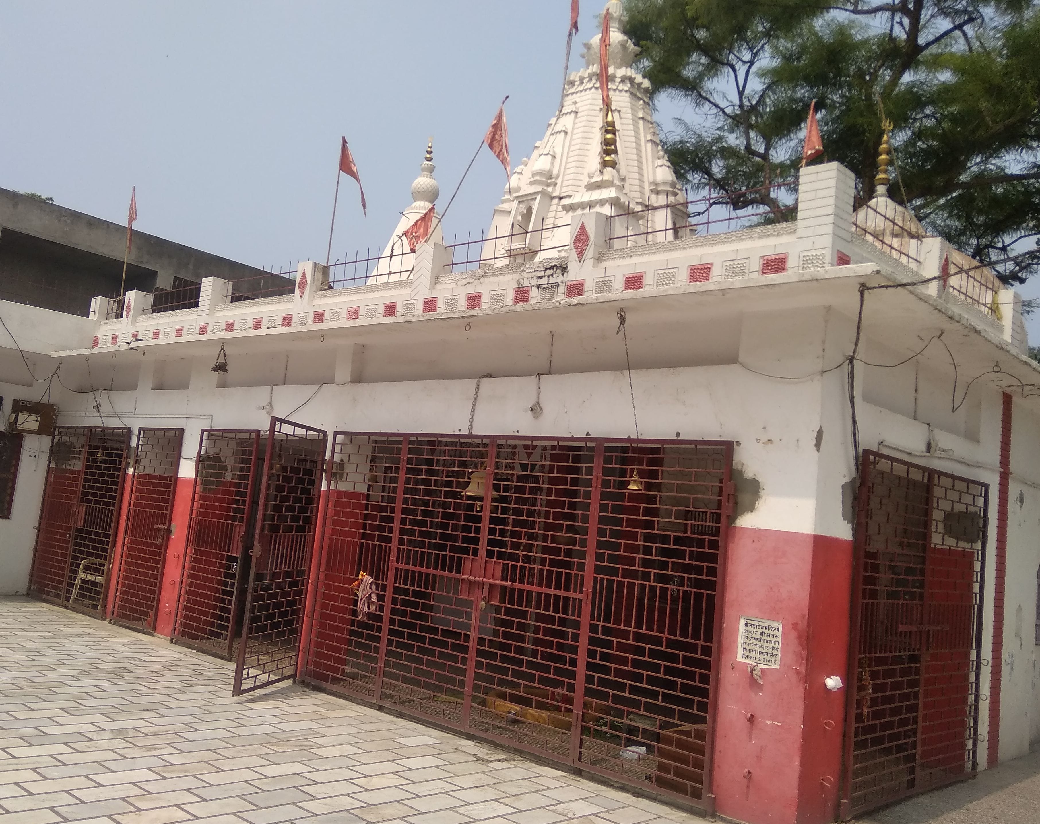 सरधना स्थित महाभारतकालीन महादेव मंदिर-पांडवों ने की थी इस मंदिर में शिवलिंग की स्थापना सरधना स्थित महाभारतकालीन महादेव मंदिर-पांडवों ने की थी इस मंदिर में शिवलिंग की स्थापना