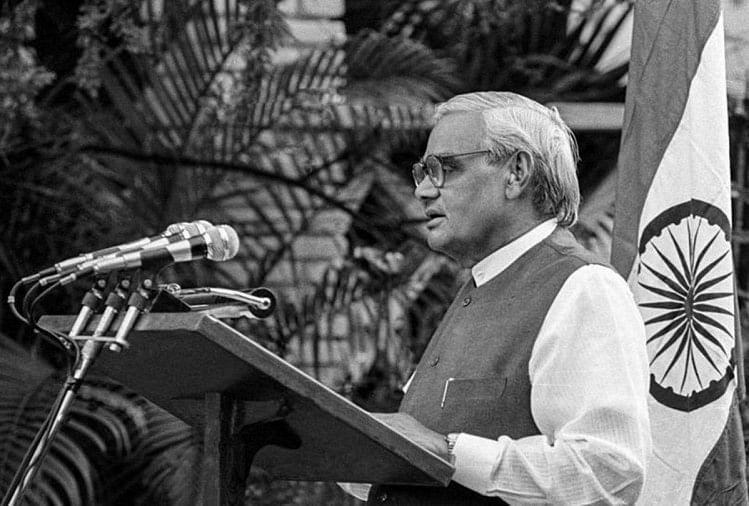भारत रत्न स्वर्गीय अटल बिहारी वाजपेयी (फाइल फोटो)