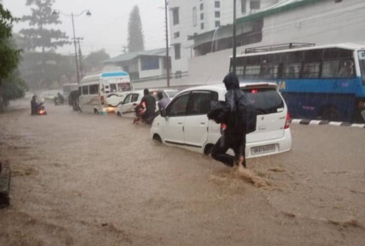 Orange Alert In Uttarakhand For Next 24 Hours Heavy Rain In Uttarakhand -  उत्तराखंड के कई जिलों में भारी बारिश, देहरादून के सभी स्कूल बंद, मसूरी रोड  पर भूस्खलन - Amar Ujala