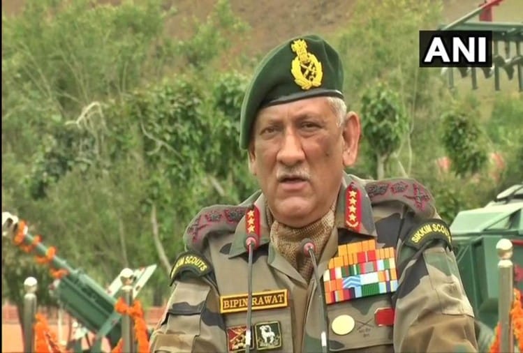 General Bipin Rawat