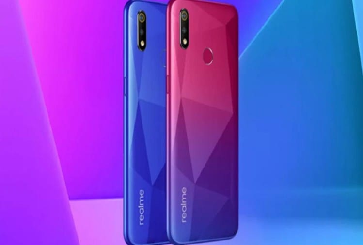 Realme 3i की सेल आज, शुरुआती कीमत 7,999 रुपये Realme 3i