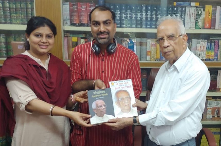 New Initiative can be started in both advocacy and politics: Kesharinath New Initiative can be started in both advocacy and politics: Kesharinath