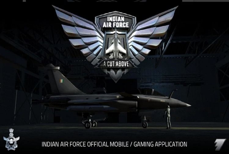 भारतीय वायुसेना ने लॉन्च किया वीडियो गेम, यहां से करें डाउनलोड