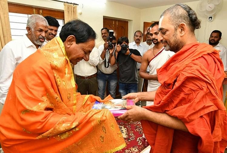 1048 यज्ञ मंडप, 4000 पंडितों के साथ यज्ञ करेंगे केसीआर, प्रधानमंत्री मोदी को किया आमंत्रित के चंद्रशेखर राव