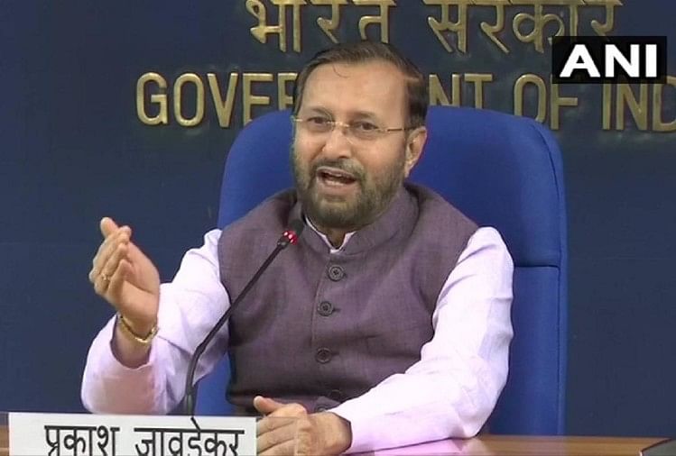 कैबिनेट के फैसले: जम्मू-कश्मीर में भी 10 फीसदी आरक्षण, Sc में बढ़ेगी जजों की संख्या केंद्रीय मंत्री प्रकाश जावड़ेकर